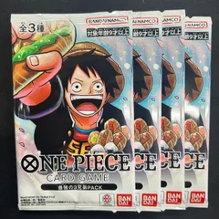@ワンピースカード 最強の3兄弟PACK 三兄弟
