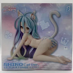 FREEing ノーゲーム ノーライフ B style 白 ネコVer. 1/4スケール フィギュア #nn