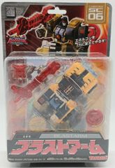 (未使用･未開封品)　トランスフォーマー スーパーリンク SB06 ブラストアーム 60wa65s トランスフォーマー スーパーリンク SC06 攻撃員 ブラストアーム