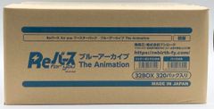 r*e様 マスターカートン（3カートン入り） Reバース ブルーアーカイブ