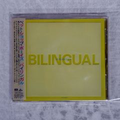 フランス盤 JAZZ LIBERATORZ/WHAT'S REAL/KIF RECORDINGS KIFHH100