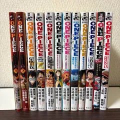 ワンピース　小説　12冊セット　ONE PIECE ノベル