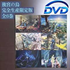 最新版HD】本編ディスク 14作品まとめ売り - メルカリ