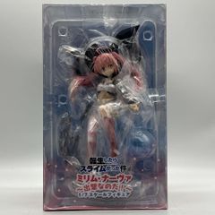 軌跡TCG エマ・ミルスティン シークレット - メルカリ
