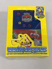 2026年最新】wcsピカチュウデッキの人気アイテム - メルカリ