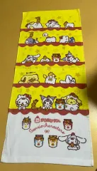 サンリオ キャラクターズ 黄色 ハンドタオル