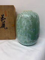 九谷焼 青磁 貫入 雲文様 花瓶 - メルカリ