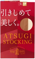 [ATSUGI(アツギ)]ストッキング ATSUGI STOCKING (アツギストッキング) 引きしめて美しく。＜3足組＞ レディース ヌーディベージュ 日本 L～LL (日本サイズL相当) [ヌーディベージュ] [M-L, L-LL]