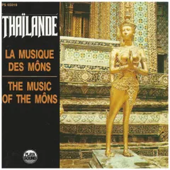 The Music of the Mons(中古品)