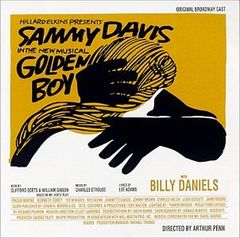 希少】GOLDEN BOY ゴールデンボーイ LD 全6巻 BOX付 - メルカリ