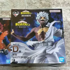 一番くじ 僕のヒーローアカデミア 荼毘 D賞