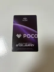 2026年最新】ボイプラ2_にもの人気アイテム - メルカリ