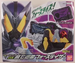 バンダイ 変身ベルト 仮面ライダーゼロワン DX滅亡迅雷フォースライザー