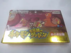  ゲーム ゲームボーイアドバンス ソフト ポケモン不思議のダンジョン 赤の救助隊 取扱説明書 箱付き 中古品