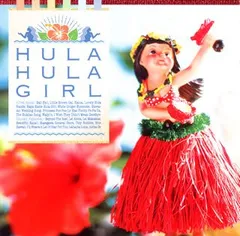 2026年最新】フラガールの人気アイテム - メルカリ