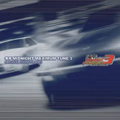 2026年最新】湾岸ミッドナイトMAXIMUM TUNE ORIGINAL SOUNDTRACK 10th