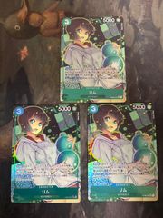 ux123 バイブルブラック トレーディングカード ストーリーカード No 53