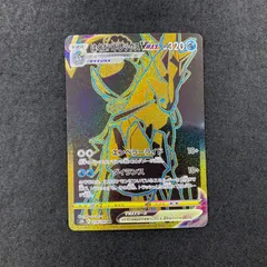 2026年最新】バドレックス psa10の人気アイテム - メルカリ