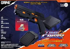 G'AIM'E×タイムクライシス プレミアム 【特典】ゲーム内蔵本体(収録ゲームはタイムクライシス、ガンバレット、スティ