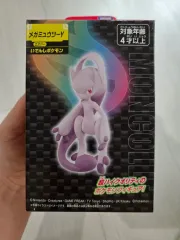 ポケットモンスター メガミュウツーY フィギュア
