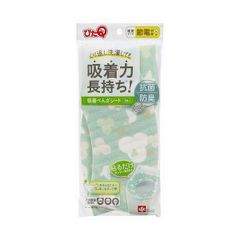 Item thumbnail for item 5814cbdd-0d7a-4116-abf4-e8d03e4dd299