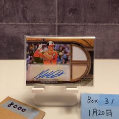 貴重 1984年野球殿堂入り ルイスアパリシオ ハンリーラミレス ジャージ 