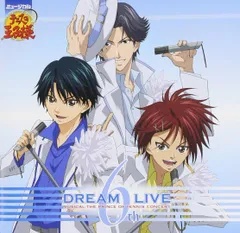 2026年最新】テニスの王子様 Dream Live 5thの人気アイテム 2026年最新】テニスの王子様 Dream Live 5thの人気アイテム