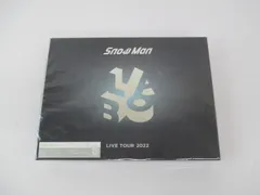  未開封 Snow Man Blu-ray LIVE TOUR 2022 LABO 初回盤
