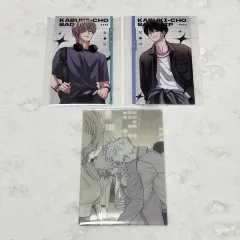 歌舞伎町バッドトリップ 特典 まとめ 池田リオ とおる 暁山 瑞希