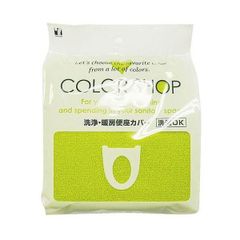 Item thumbnail for item f1f53d22-7944-4b8e-a2ff-de94c25b73b7