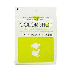 Item thumbnail for item d31dd8c4-5f9c-42fb-9dd5-8cf2d58d1a9a