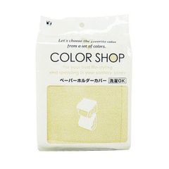 Item thumbnail for item 8834f5e7-f98e-4ade-96ce-8a0ab9393692