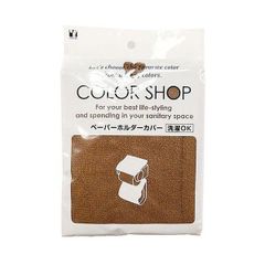 Item thumbnail for item 5e15be6e-f0fe-4d31-868a-e94c3e66d757