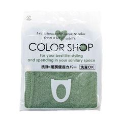 Item thumbnail for item 6afd862c-245a-4724-9383-5afbd6f4e4df