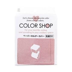 Item thumbnail for item a140e65f-cf22-4d10-9c1d-563e67680a0f