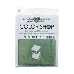 Item thumbnail for item 34d864f0-a659-49d4-8f6c-6d5a517289cd