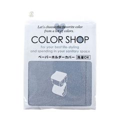 Item thumbnail for item a209e557-a1bc-4a6a-9645-f64373fffd27