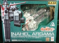 フォレストm2 0.6 0.4 fs01グロー ピクセル銀河　オリカラセット 吉や オリカラ フォレストスプーン各種入荷しました。 | 吉や情報