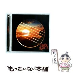 中古】 難関大学突破 究める日本史B / 坂本 勝義 / 中経出版 - メルカリ