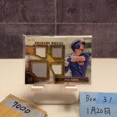 Topps Kyle Tucker バットレリック 150シリ ドジャース - メルカリ