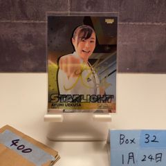 Item thumbnail for item 69a4cf16-f5b5-4536-bc71-523dc360a418