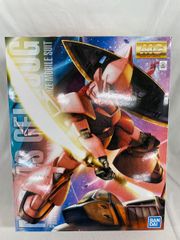 [미개봉]MG 기동전사 건담 MS-14S 겔구그 Ver.2.0 1/100스케일