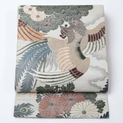 アンティーク 丸帯 帯丈392cm 全通 鳳凰 尾長鳥 吉祥文様 菊 松 フォーマル クリーム系 正絹 Bランク 1223-00616