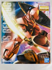 [미개봉]MG 기동전사 건담 MS-14S 겔구그 Ver.2.0 1/100스케일