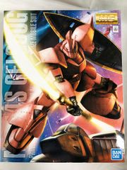 [미개봉]MG 기동전사 건담 MS-14S 겔구그 Ver.2.0 1/100스케일