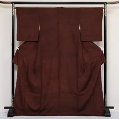 色無地 袷 身丈176cm 裄丈67cm 正絹 Bランク 3XLサイズ 広衿 インフォーマル ぼかし染 茶系 1214-05169
