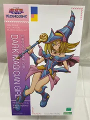 【未開封】クロスフレーム・ガール ブラック・マジシャン・ガール 遊☆戯☆王デュエルモンスターズ