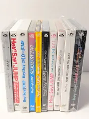 Hey! Say! JUMP アルバム、DVD 10点セット まとめ売り ファーストコンサート～I/O
