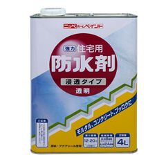 新品日本ペイント ウレタンプラサフ ジタン グレー4kg検）関西ペイント 