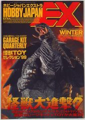 Item thumbnail for item 5c55bcde-7c75-42e4-b428-ca0f242bc67c